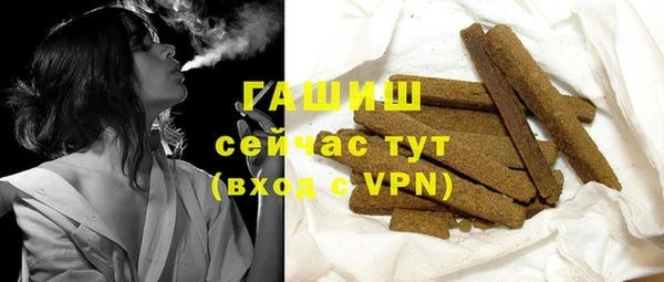 ешки Балабаново