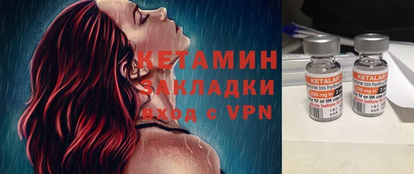 гашик Балахна
