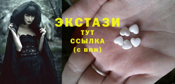 кокаин колумбия Арсеньев