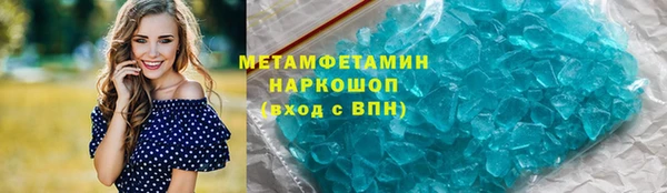 бошки Карпинск