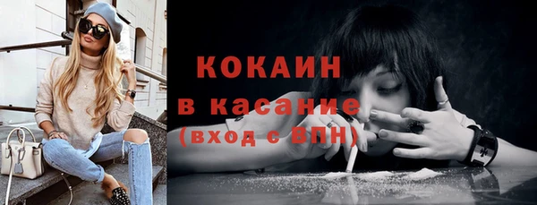 герыч Карталы