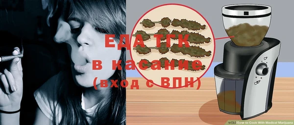 кокаин колумбия Арсеньев