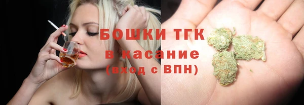 синтетический гашиш Армянск