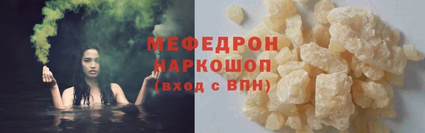 кокаин колумбия Арсеньев