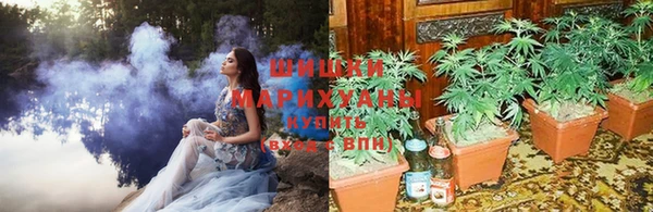 синтетический гашиш Армянск